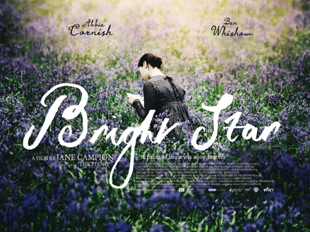 Film of the Year
