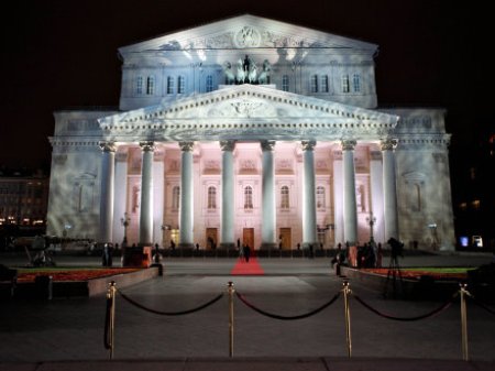Bolshoi Theatre Reopens