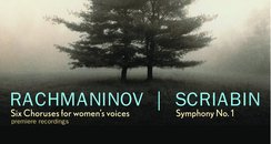 Scriabin; Rachmaninov; Valery Polyansky