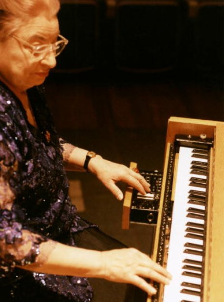 Ondes Martenot