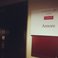Image 3: Classic FM Live 2013 dressing room for Amore
