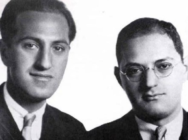 George Ira Gershwin 