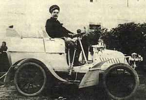 Puccini car