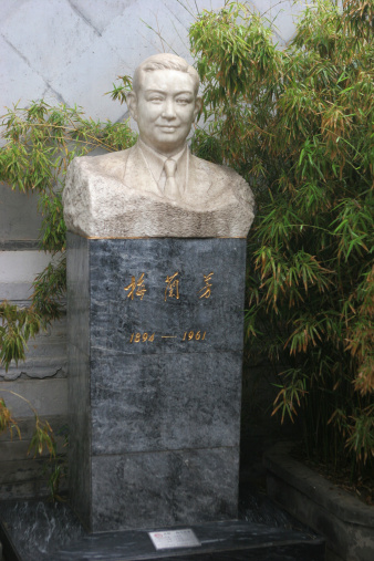 mei lenfang statue