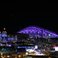Image 6: Winter Olympics Sochi 2014: Opening Ceremony