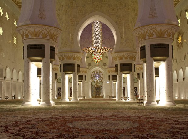 arabian mosque scheherezade