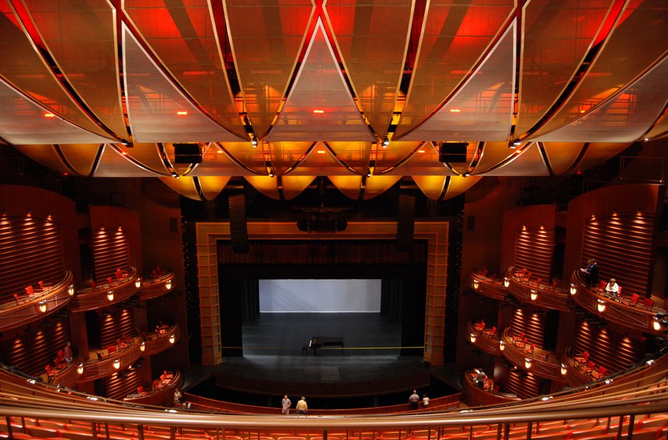 Atlanta Cobb Energy Performing Arts Center