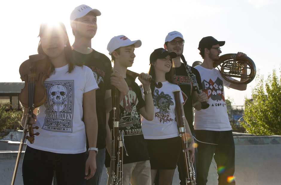 Classical music merchandise