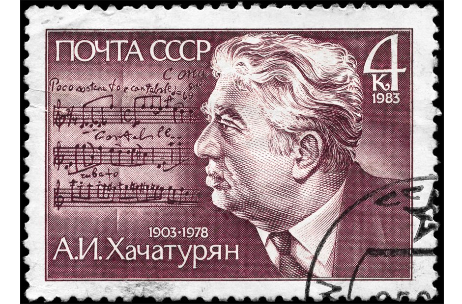 Composers on stamps