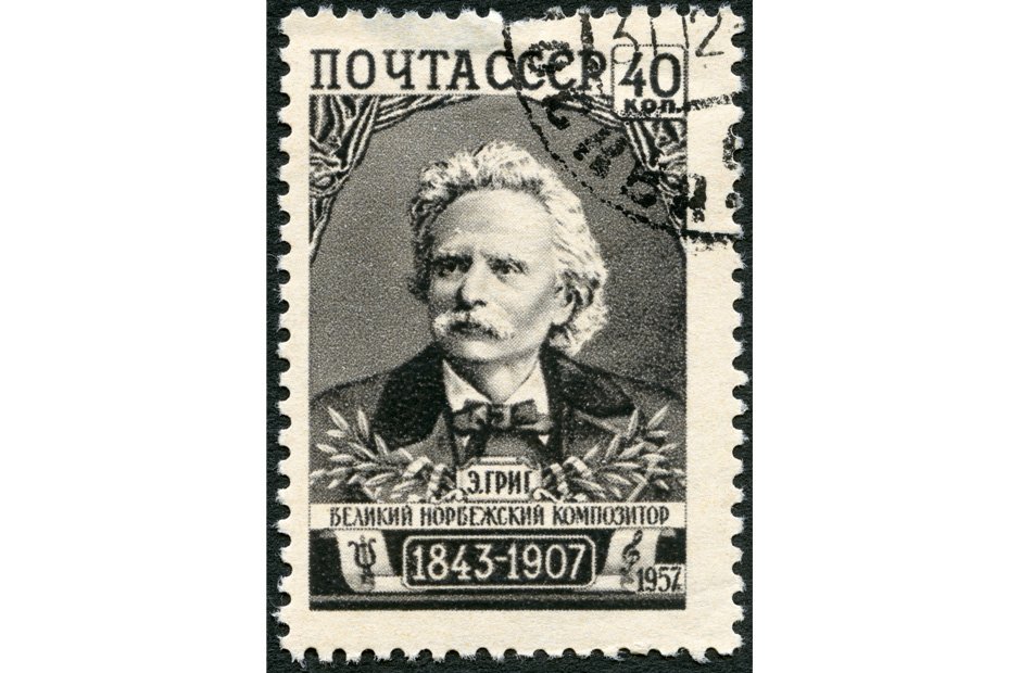 Composers on stamps