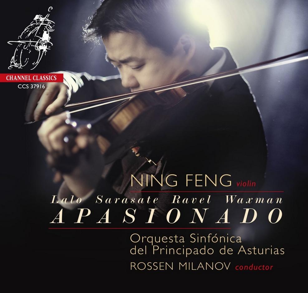 Ning Feng Apasianado