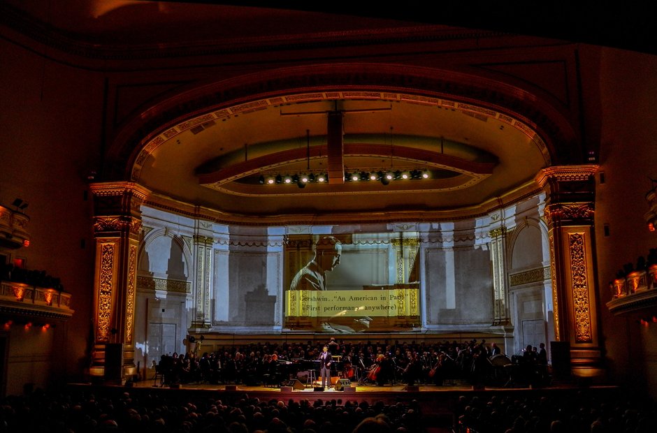 Carnegie Hall 125 birthday gala Gerhswin