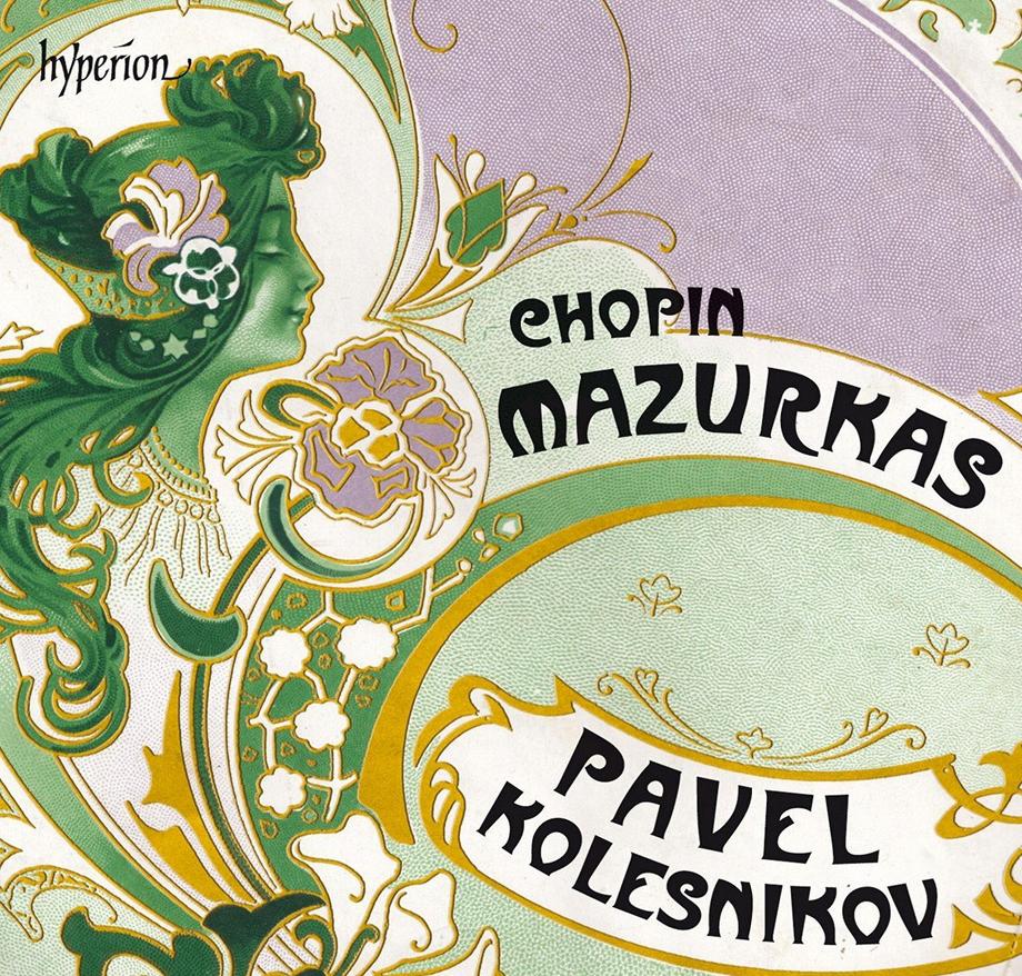Pavel Kolesnikov Chopin