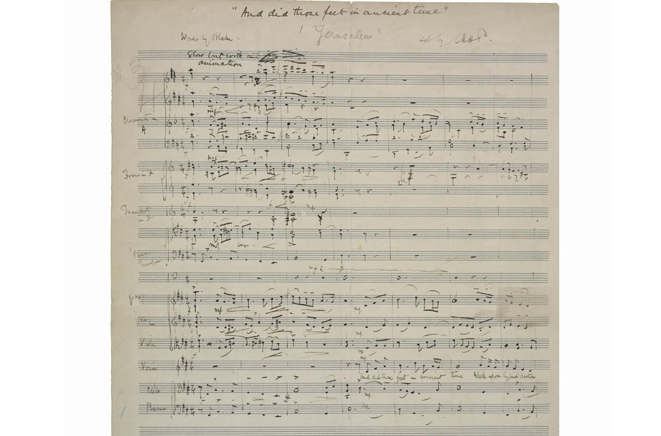 Treasures of the Royal College of Music 