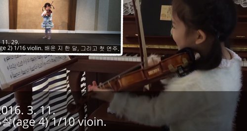 kid's amazing violin progress