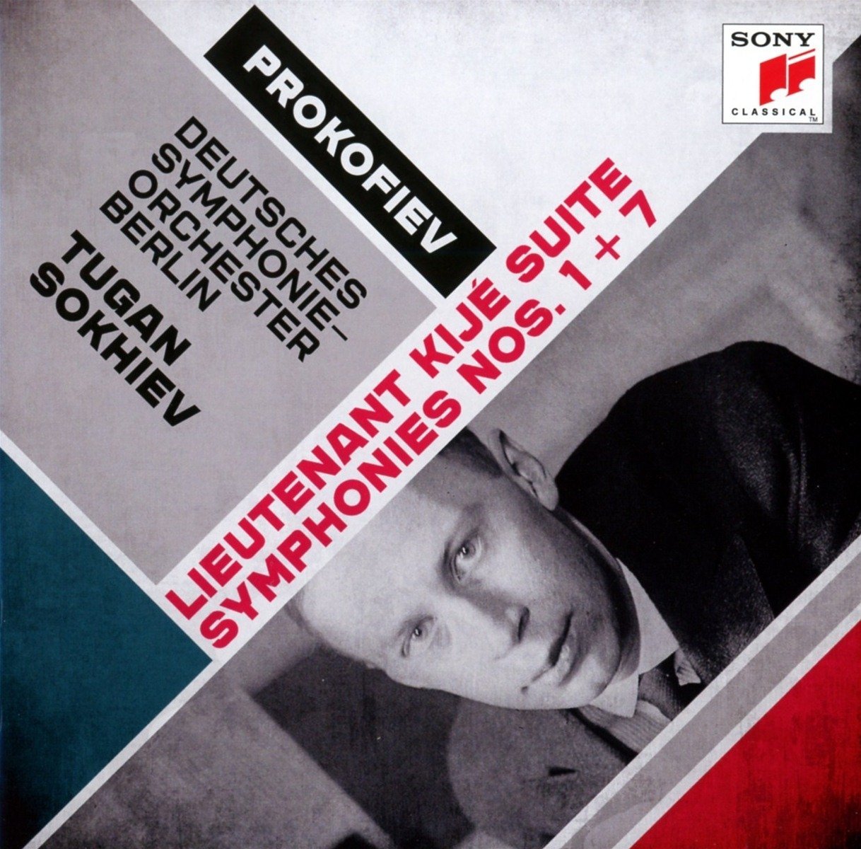 Prokofiev: Symphonies Nos 1-7/Lieutenant Kijé