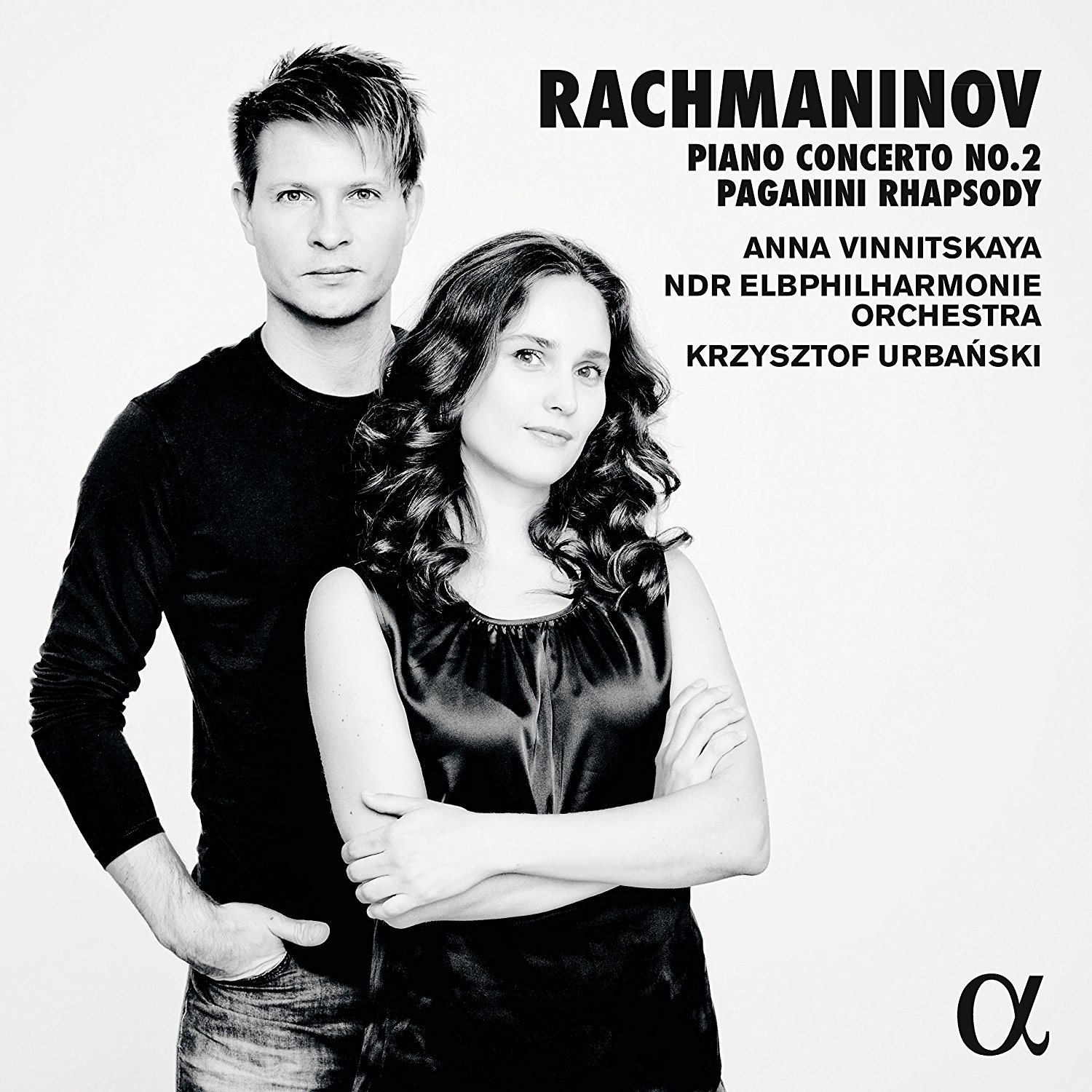 Rachmaninov: Piano Concerto No. 2 - Anna Vinnitska